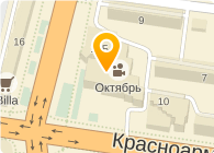 Банкомат, Номос-банк, ОАО, филиал в г. Туле