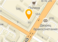 Банкомат, Номос-банк, ОАО, филиал в г. Туле