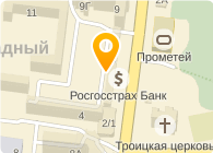 РОСНО-МС