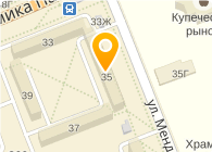 Улыбка, магазин игрушек (ЗАКРЫТ)