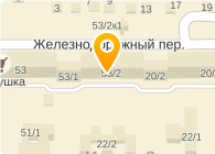 Магазин Садовод Уфа Официальный Сайт