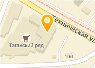 Купить псн в торговом центре в районе Железнодорожный в городе Екатеринбург. Най