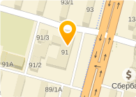 Банкомат, УралКапиталБанк, ООО