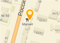 Банкомат, Старбанк, ЗАО, филиал в г. Уфе