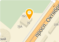 Банкомат, УралКапиталБанк, ООО