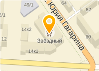 Банкомат, Центркомбанк, ООО, филиал в г. Уфе