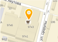 Банкомат, УралКапиталБанк, ООО