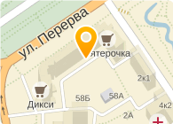 Магазины Обоев В Ювао Москвы