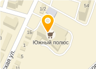 Банкомат, ИнвестКапиталБанк, ОАО