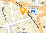 Доступ Пятигорск Магазин Обуви И Одежды
