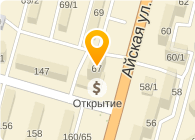 Банкомат, Номос-Банк, ОАО, филиал в г. Уфе