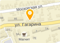 Магазин Детских Товаров Ессентуки
