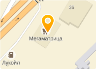 Банкомат, МДМ Банк, ОАО, филиал в г. Уфе