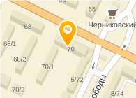 Банкомат, МДМ Банк, ОАО, филиал в г. Уфе