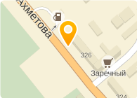 Банкомат, Номос-Банк, ОАО, филиал в г. Уфе