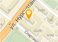 Магазин Эсперанто Челябинск Сайт