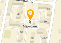 Банкомат, МАК-банк, ООО, Орловский филиал