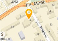 Банкомат, МДМ Банк, ОАО