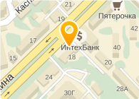 Сгомонь