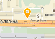 Сгомонь