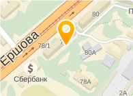 Сгомонь