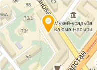 Сгомонь