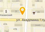 Сгомонь