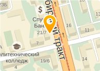 Сгомонь
