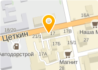Сгомонь