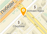 Магазины На Ул Фучика
