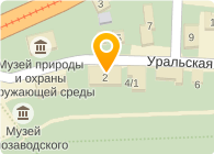 Уральская 2 Магазин
