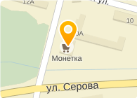  Монетка