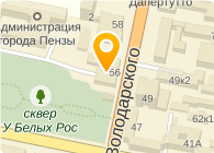 Московская 65 пенза. Володарского 56 КДЛ Пенза. Пенза ул Володарского 65. Г.Пенза, ул.Володарского, 65. Володарского 56 Пенза на карте.