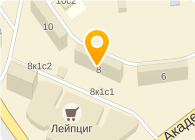Магазин Лейпциг В Москве Адрес Теплый Стан