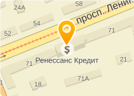 Кб нижний тагил. КБ Нижний Тагил магазин. Ленина 71 Зоомир Нижний Тагил. Проспект Ленина 27 Нижний Тагил. Ижен Нижний Тагил Ленина 71 каталог товаров.