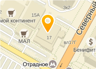 Москва Магазины М Отрадное