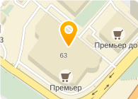Сбарро