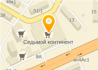 Мебельные Магазины В Ювао Москвы Адреса