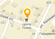 Банкомат, Ставропольпромстройбанк, ОАО