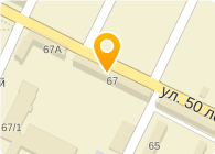 Банкомат, Ставропольпромстройбанк, ОАО