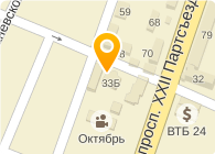 Банкомат, Ставропольпромстройбанк, ОАО