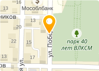 Магазин Победа Жигулевск Каталог