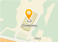 Олимпиец