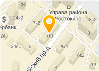 Ростокино свиблово. Хозяйственный магазин Свиблово. Будайский проезд 4. Хозяйственный магазин мебель Ростокино. Будайская 7.