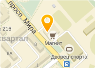 Заречный Мебельный Магазин