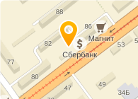 Магазин Роспечать Киров Официальный Сайт