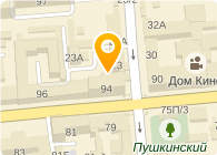 Натали Турс