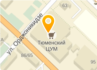 Дом.ru, телекоммуникационный центр, филиал в г. Тюмени