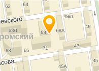 Бизнес-центр на ул. Достоевского, 58
