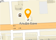  Банкомат, Альфа-Банк, ОАО, филиал в г. Челябинске